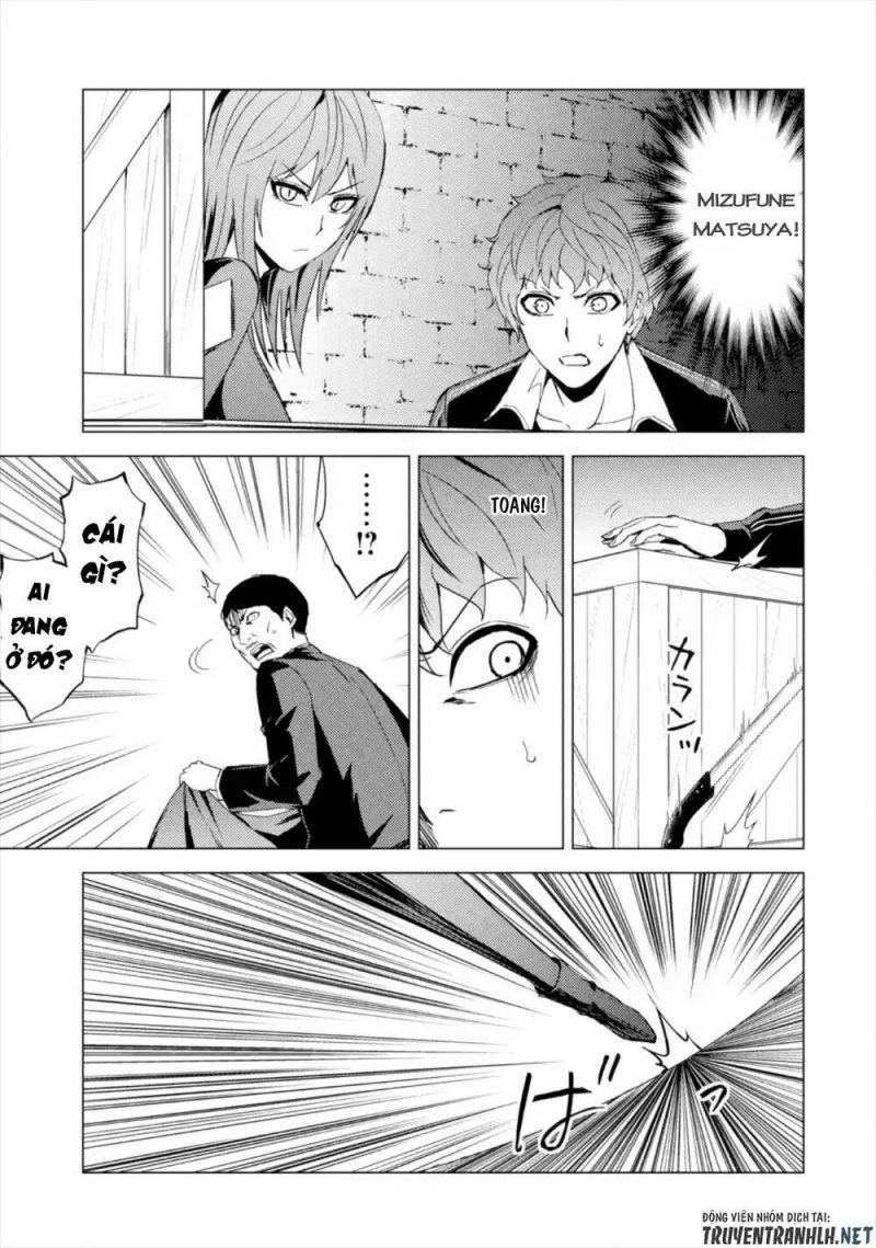 ore no genjitsu wa renai game?? ka to omottara inochigake no game datta chapter 42 29