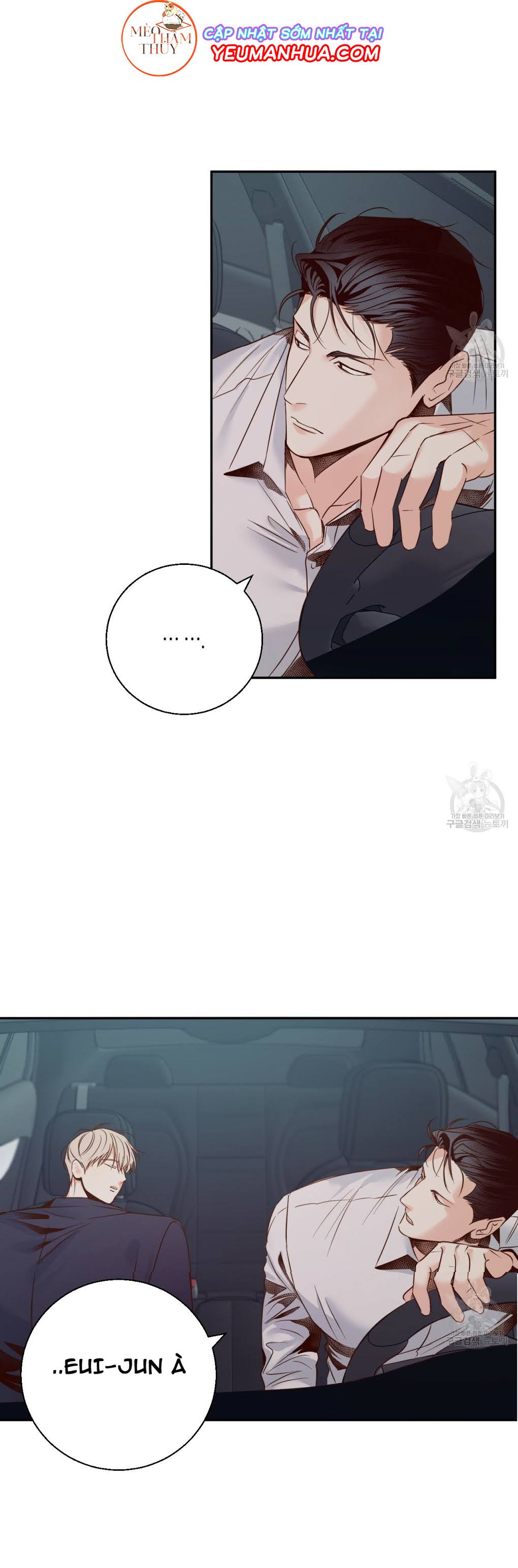 cửa hàng tiện lợi nguy hiểm chapter 25 26