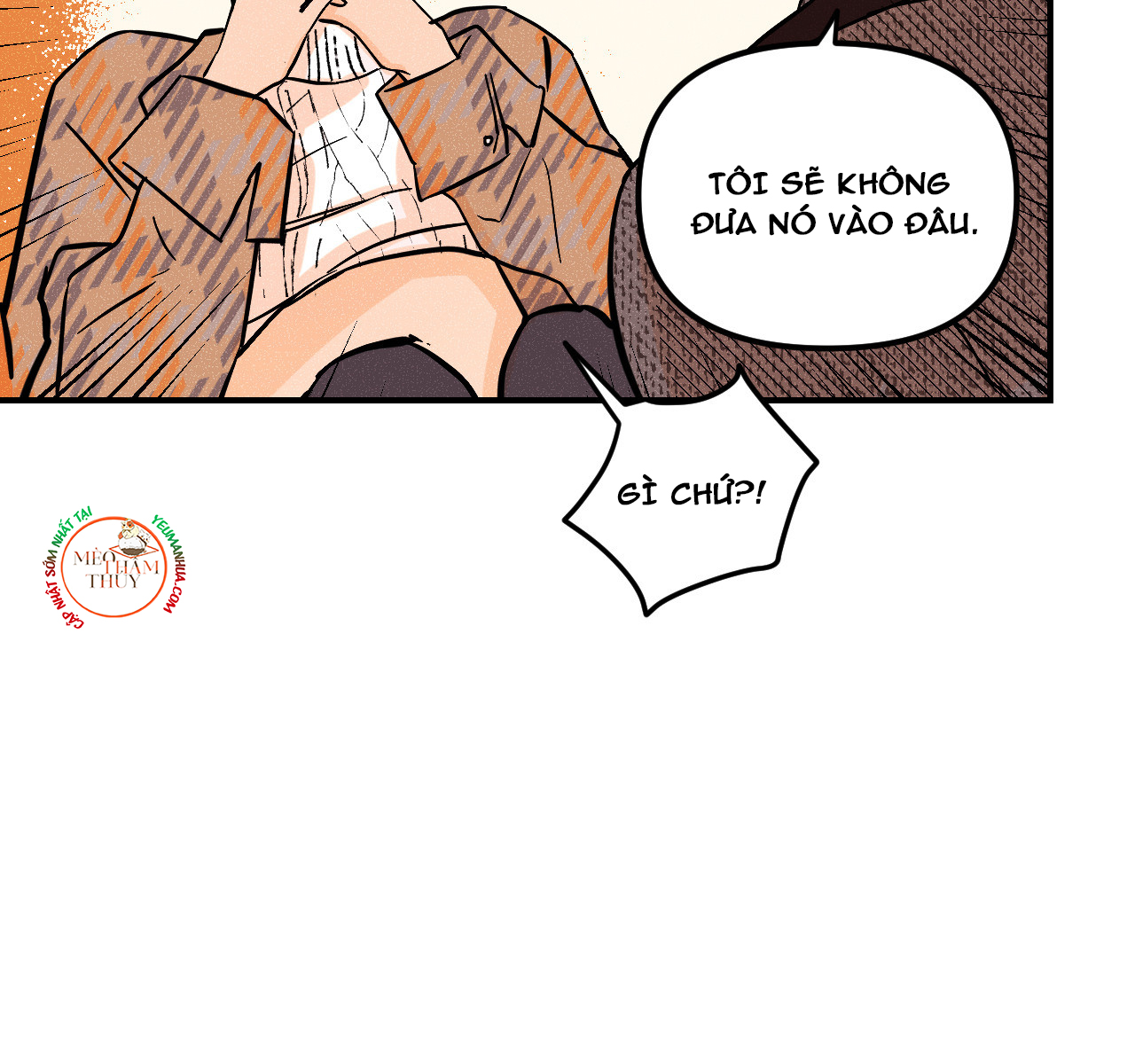 punk dunk funk chapter 18 59