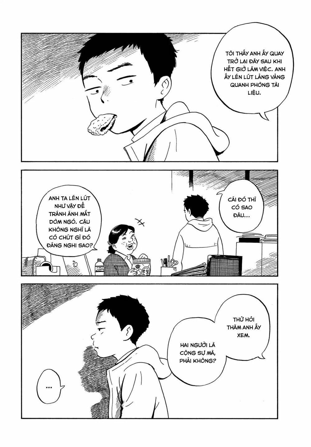 nora to zassou chapter 7 18