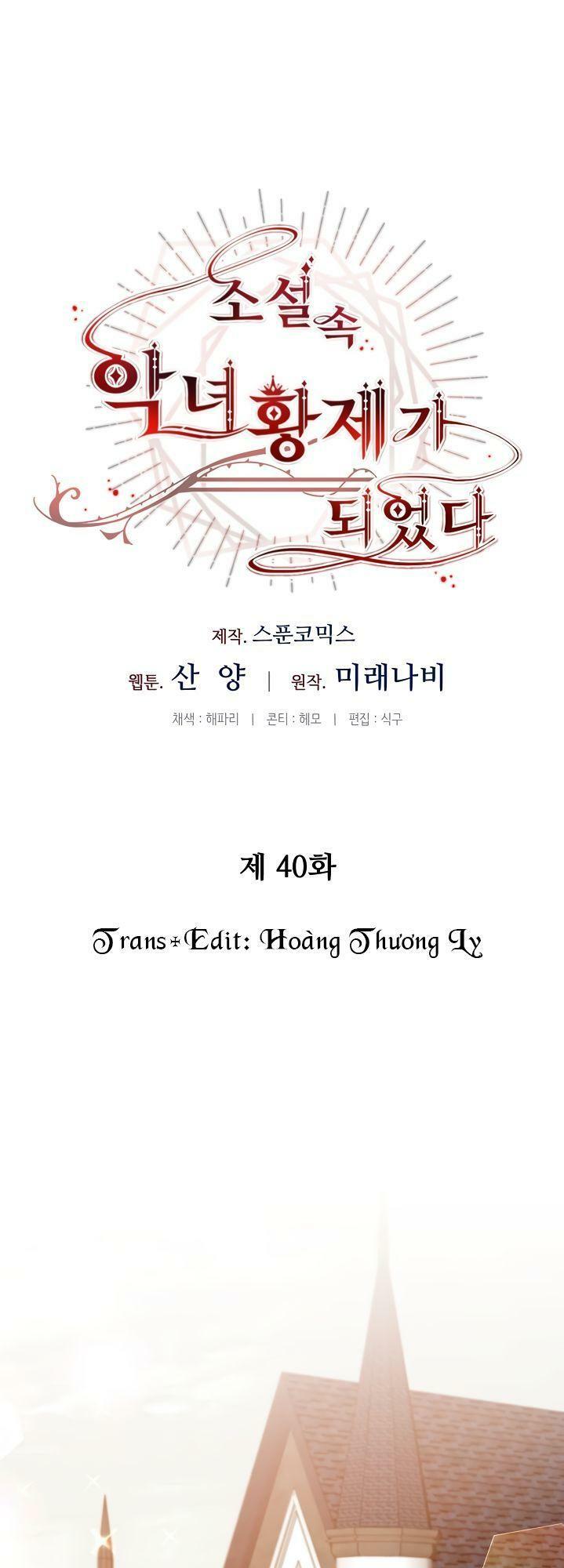 tôi trở thành hoàng đế bạo chúa trong tiểu thuyết chapter 40 6