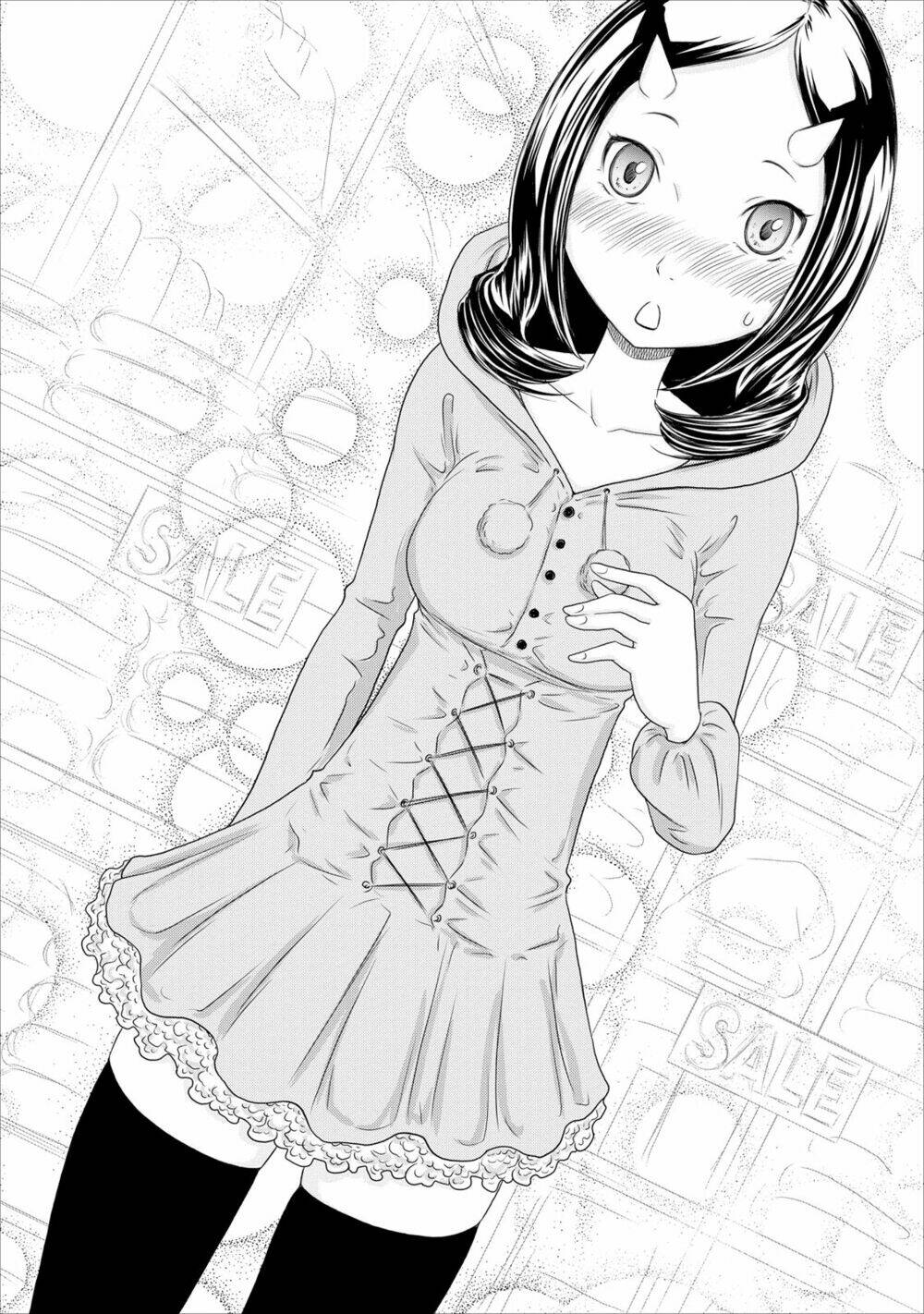 jigokuren - love in the hell chapter 13 23