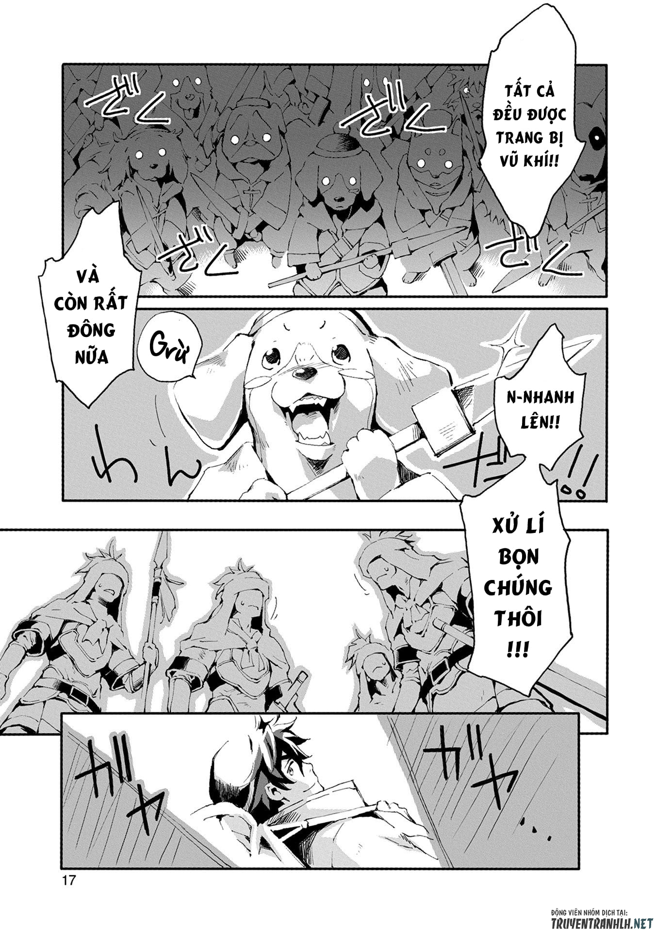 jinrou e no tensei, maou no fukkan: hajimari no shou chapter 1 12