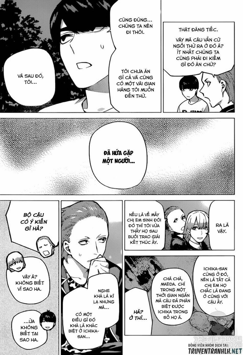 the five wedded brides chapter 113 5