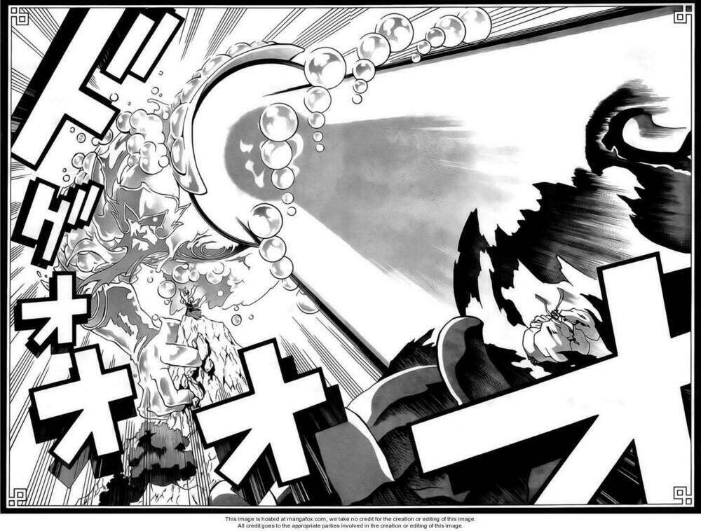 akaboshi - ibun suikoden chapter 21 13