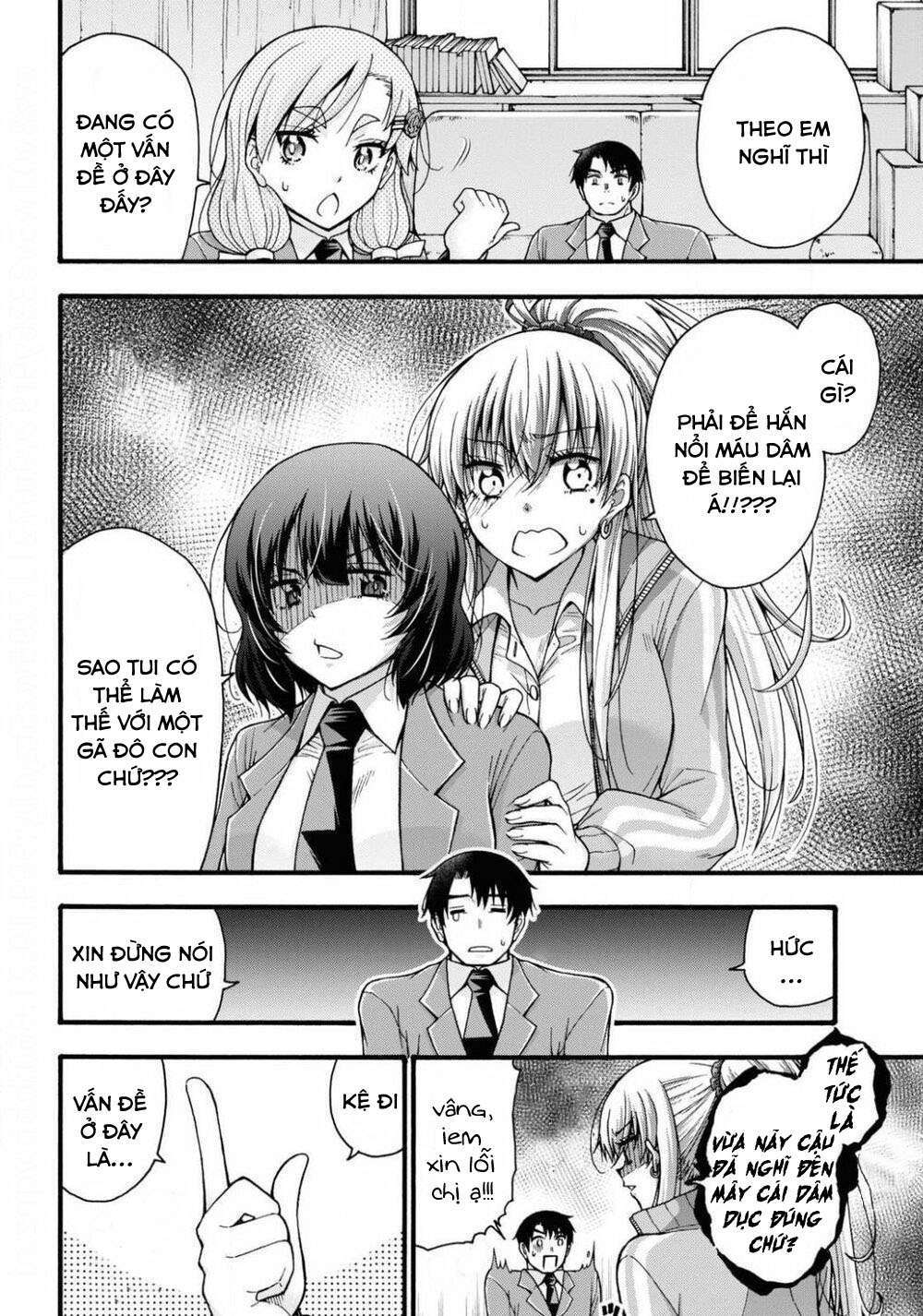 đừng biến dạng mà, ogata-kun!! chapter 2 12