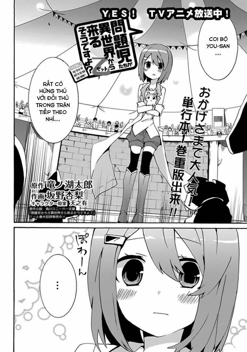 hình như những đứa trẻ rắc rối đó đến từ thế giới khác thì phải? z chapter 8 3