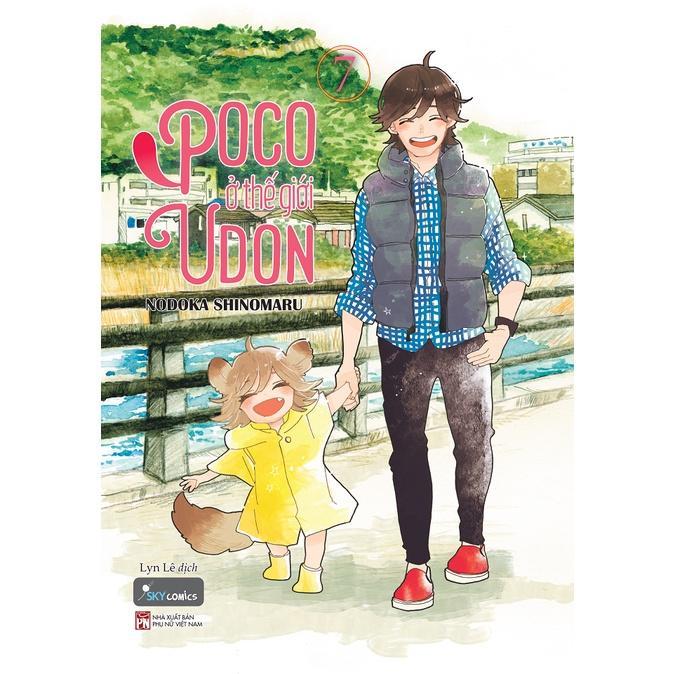 Sách Poco Ở Thế Giới Udon - Tập 7 - Bản Quyền