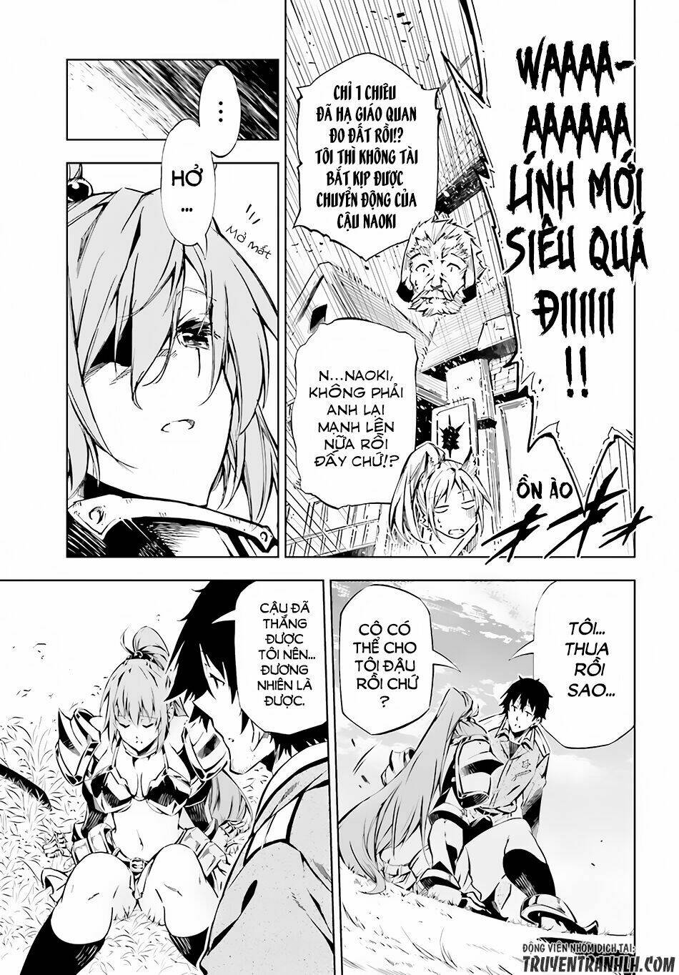 exterminator chapter 4 26