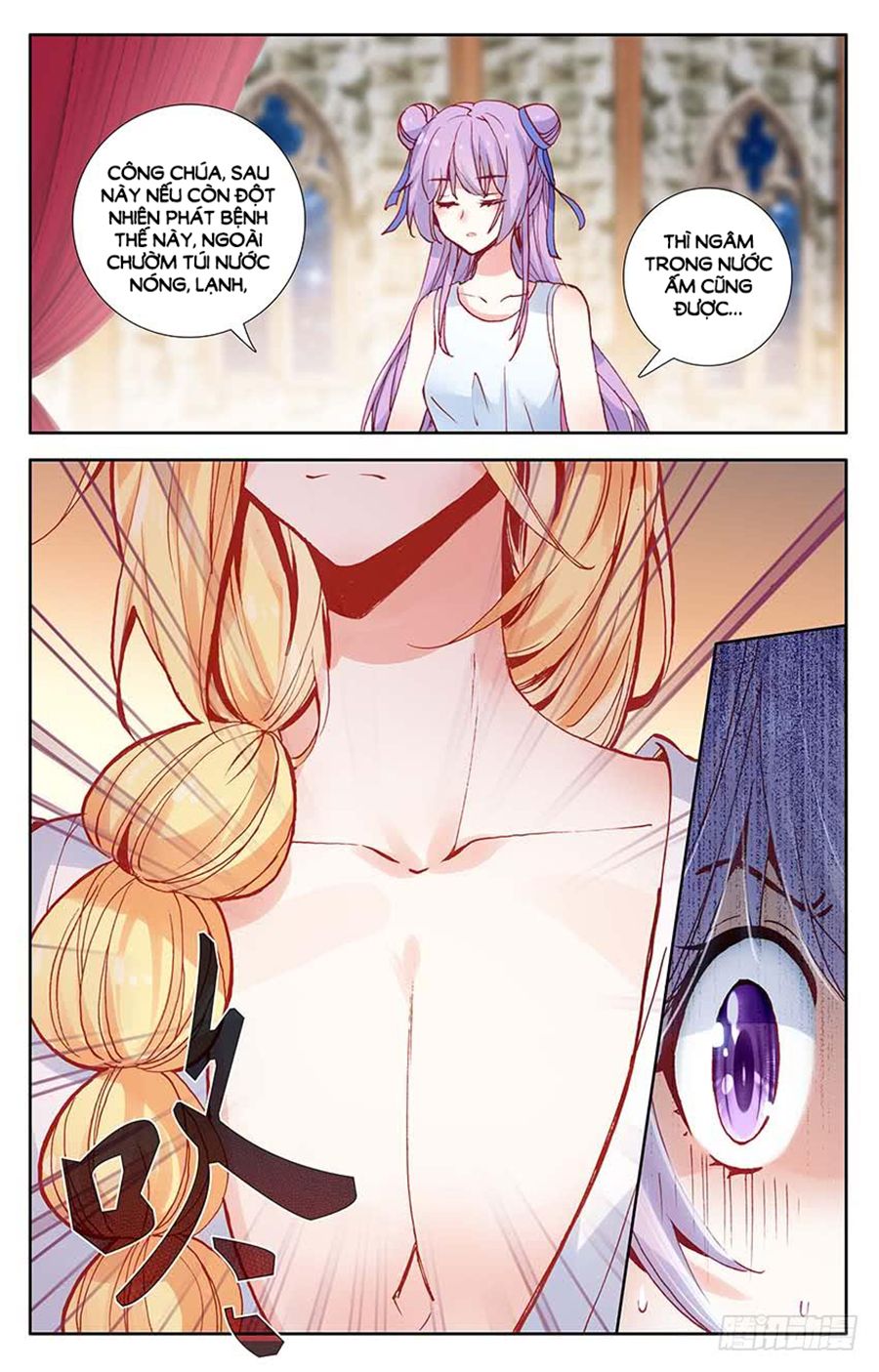 Lưu Niên Chuyển chapter 26.1 - Trang 7