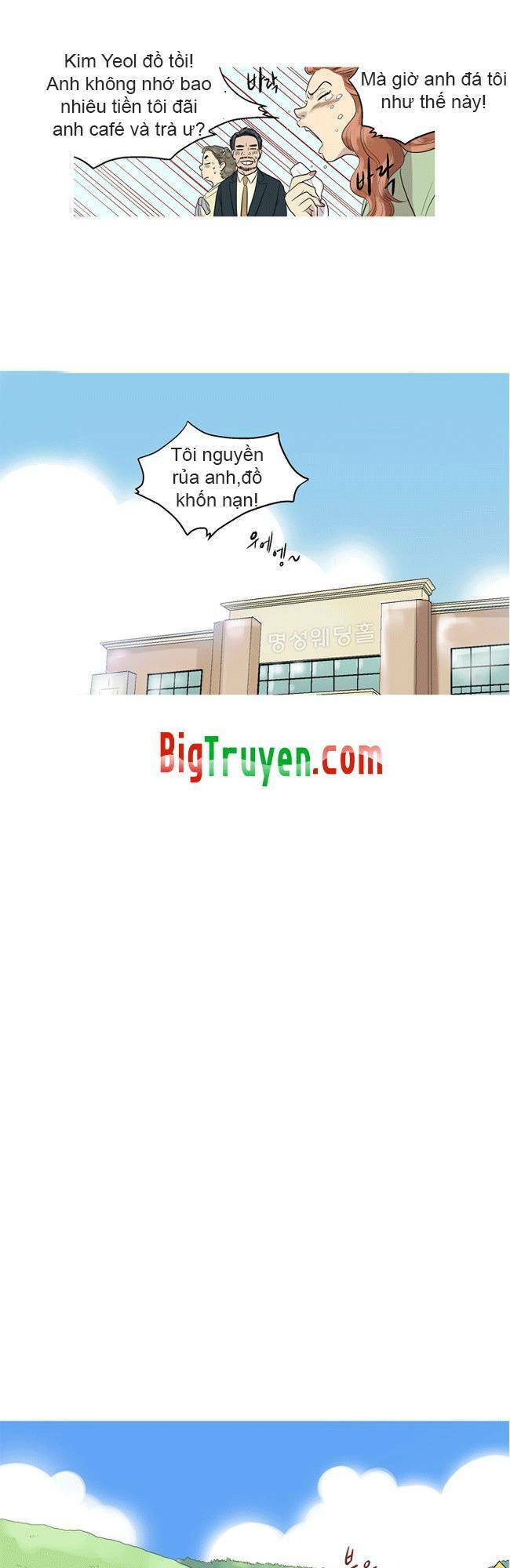 super daddy yeol - người cha tuyệt vời chapter 2 31