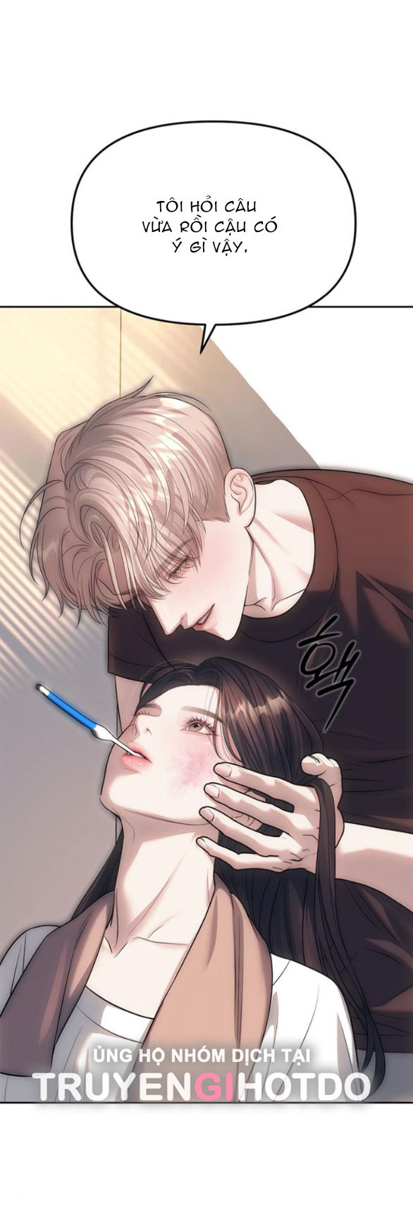 xâm nhập trường trung học tài phiệt chapter 60.1 30