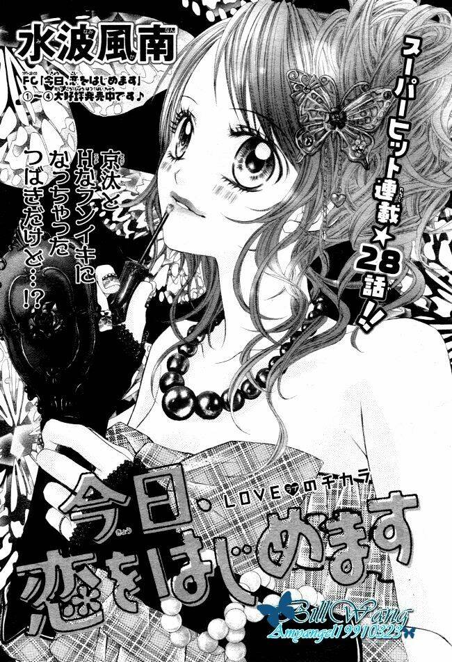 kyou, koi wo hajimemasu - mộng mơ đầu đời chapter 28 13