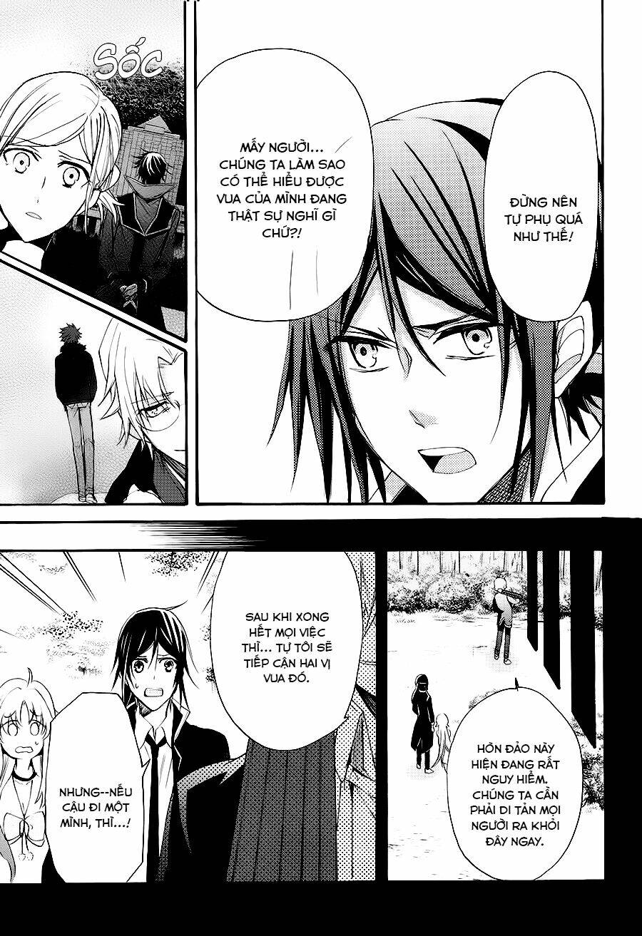 k - the first chapter 15 33