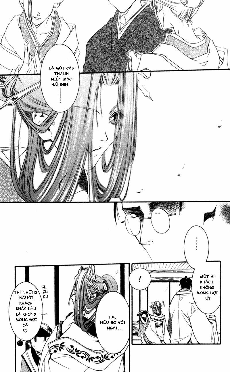 peace maker chapter 14 9