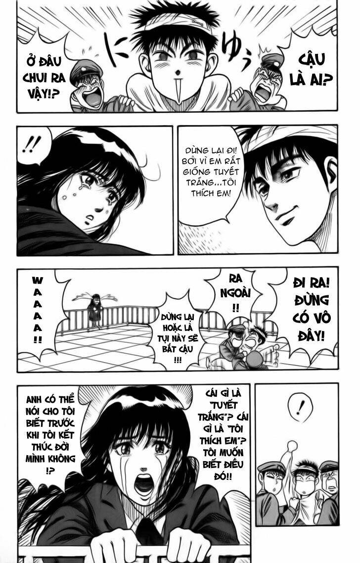 hareluya i boy chapter 1 12