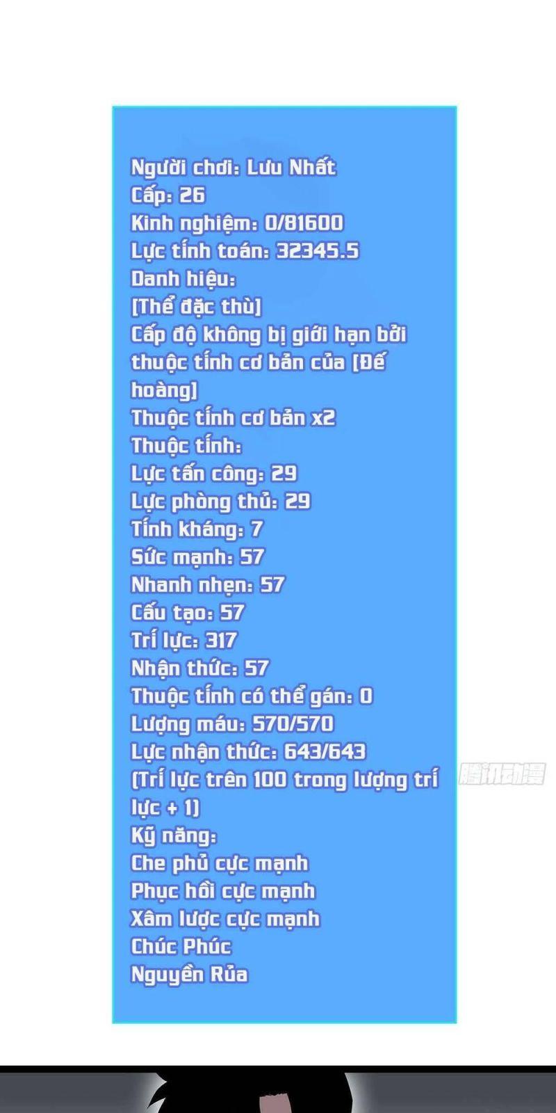 đi lên từ việc chơi game ngiêm túc chapter 111 34