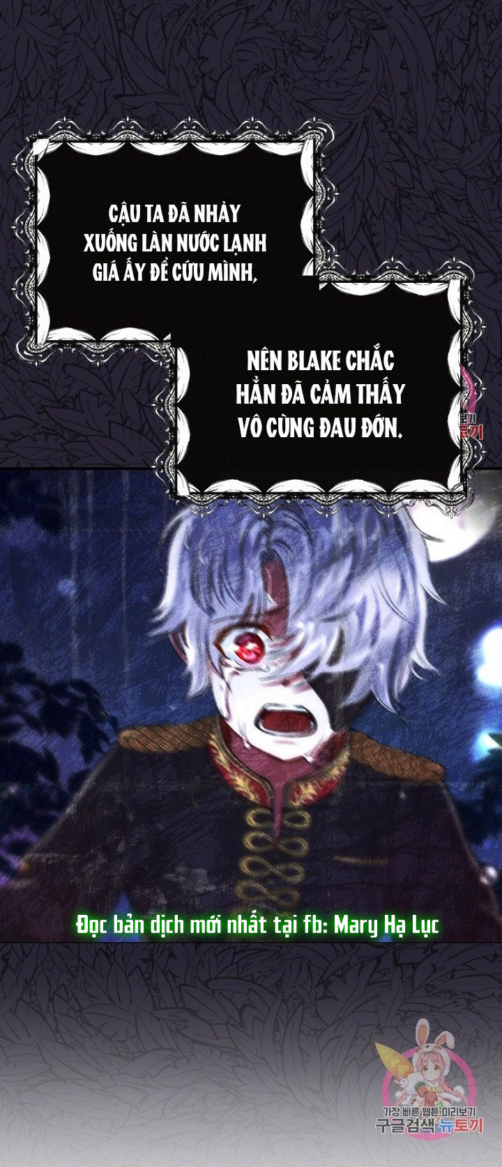 trở thành vợ thái tử quái vật chapter 2.2 10