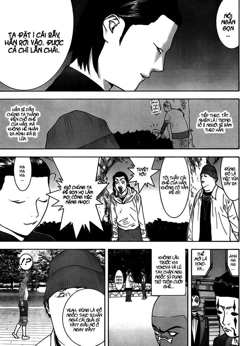 liar game chapter 108 10