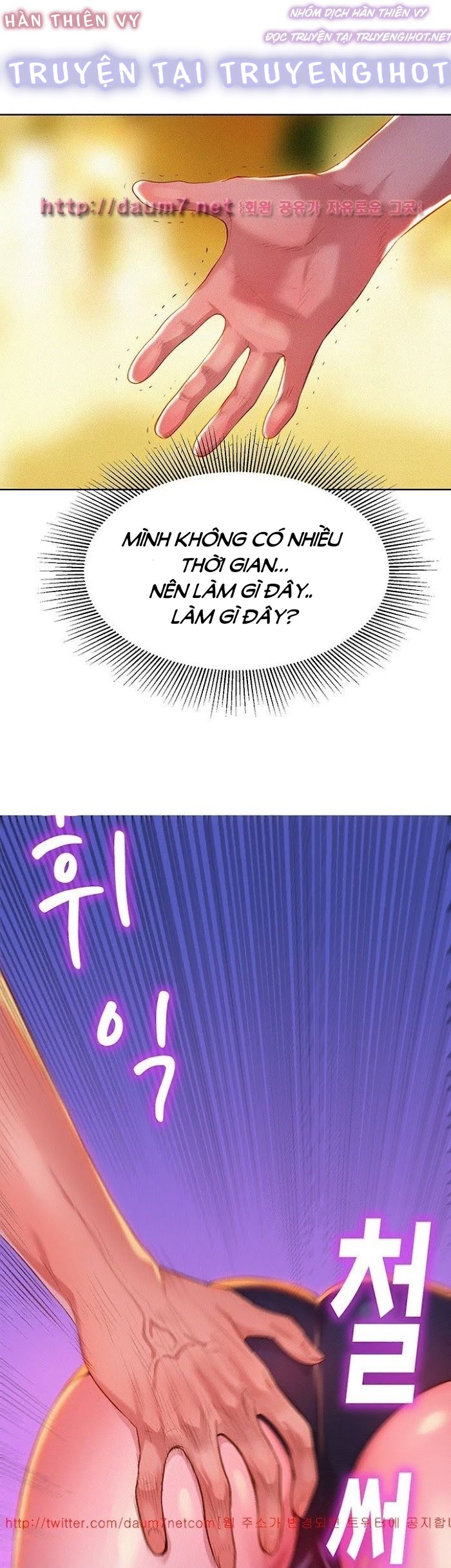 chị gái hàng xóm chapter 5 34