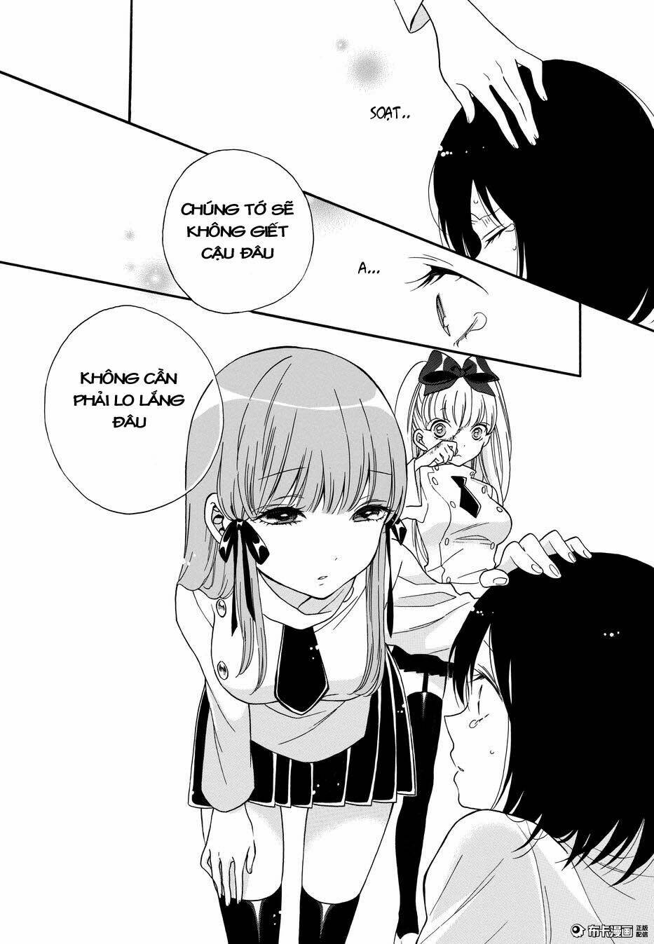 shoujo shikkaku chapter 5 14