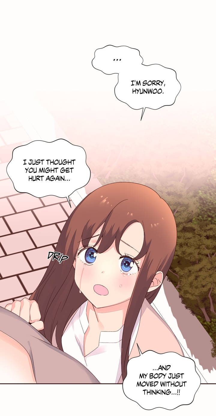 [raw] pheromone holic chapter 52 43