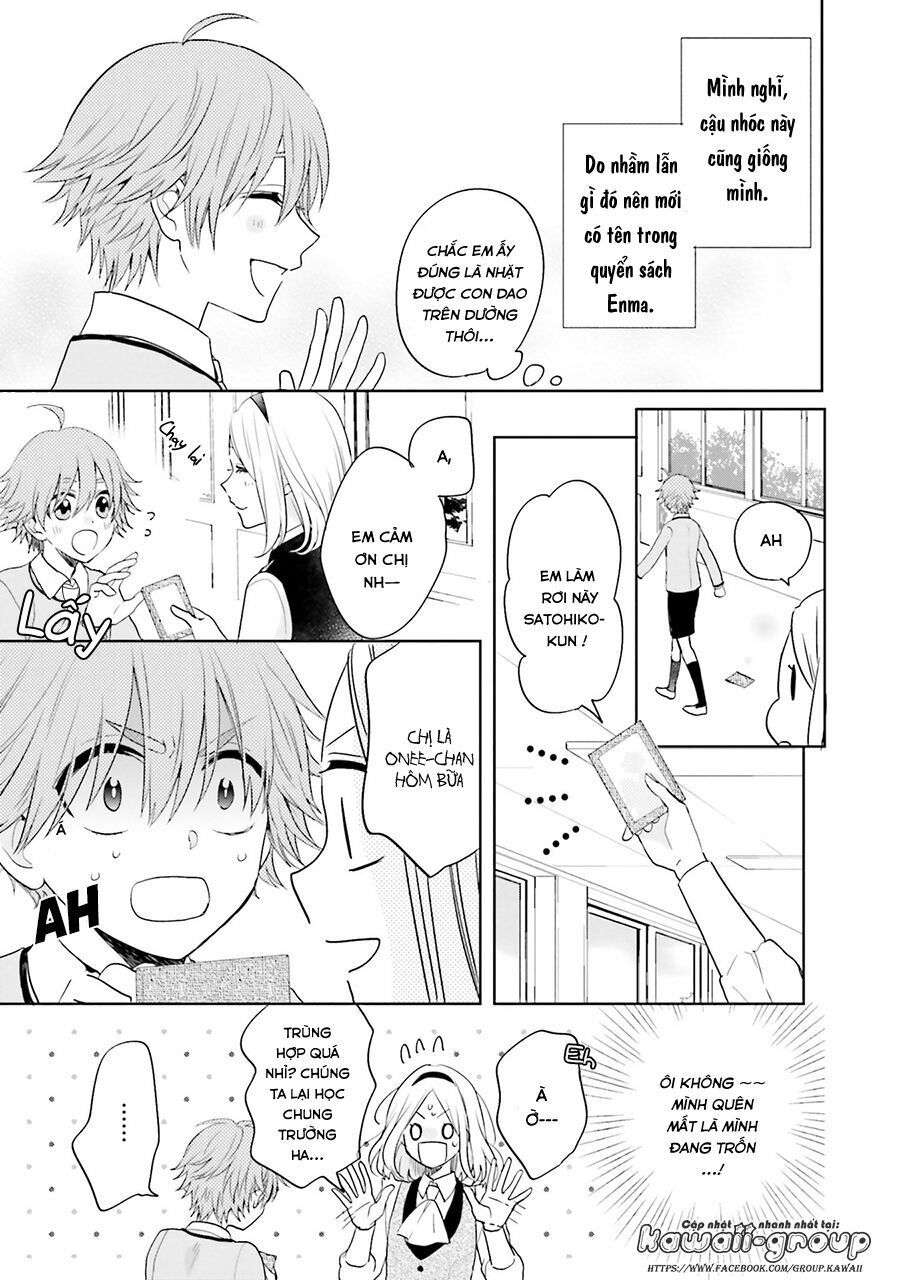 jigoku no enra chapter 14 13