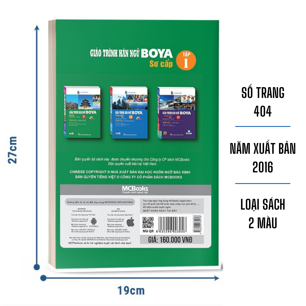 Combo Sách - Giáo Trình Hán Ngữ Boya Sơ Cấp 1 + Sách Bài Tập Đáp Án
