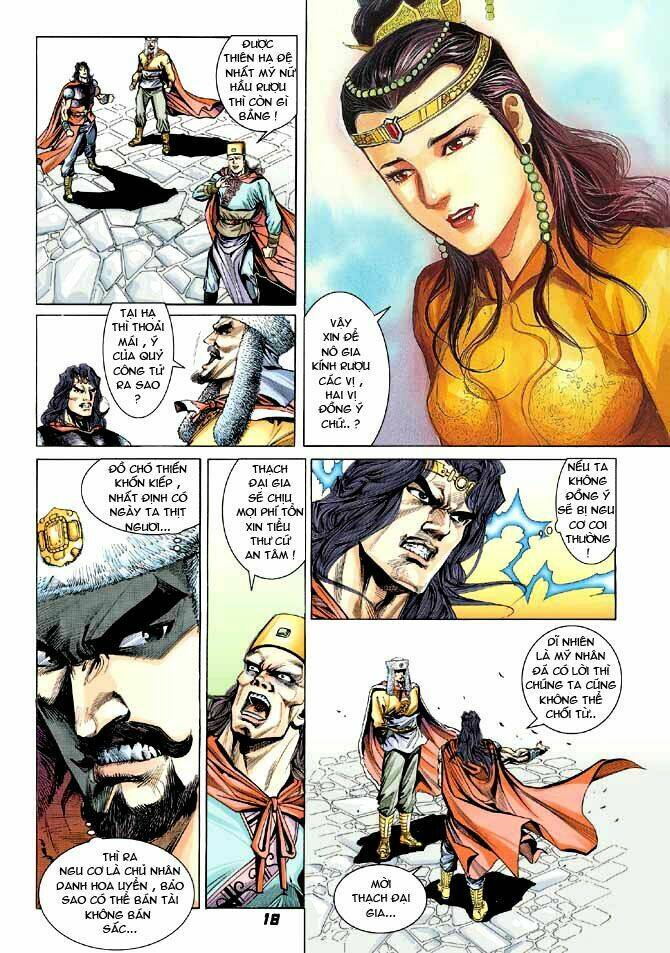 thiên tử truyền kỳ 3 - lưu manh thiên tử chapter 26 18