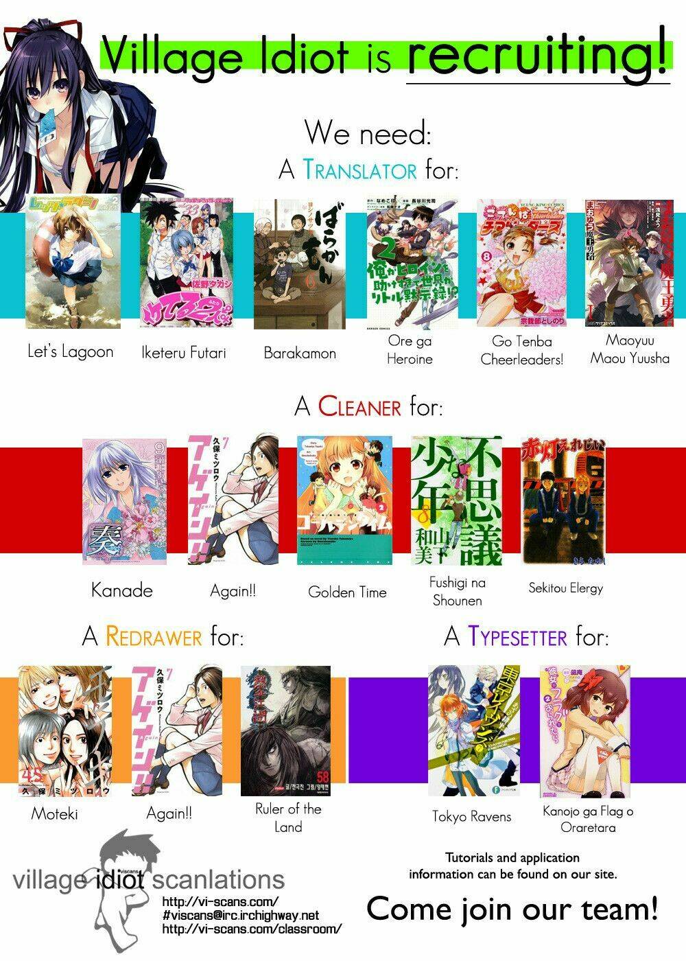 kanojo ga flag o oraretara chapter 7 2