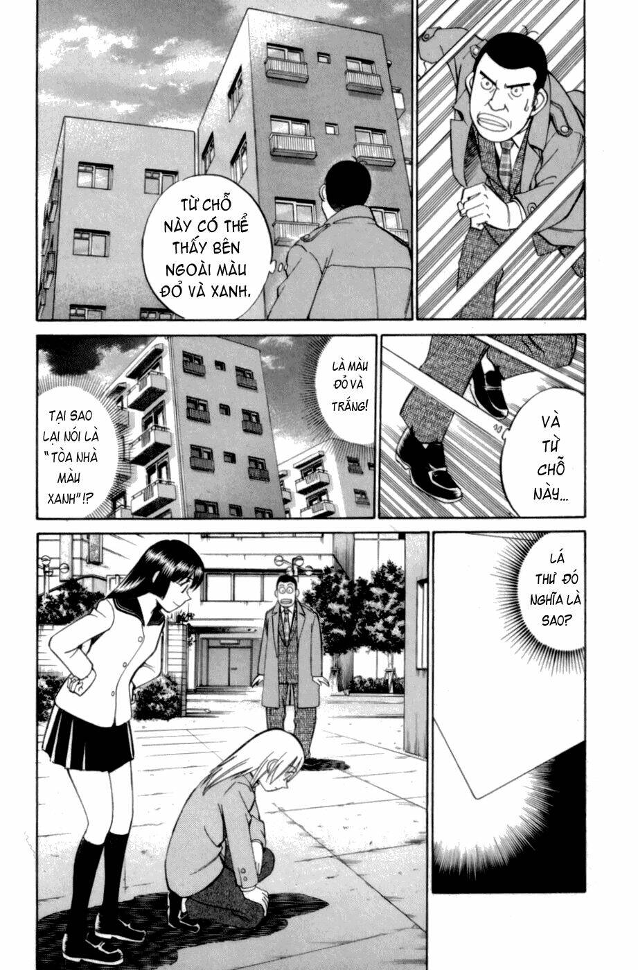 c.m.b. chapter 3.2 6