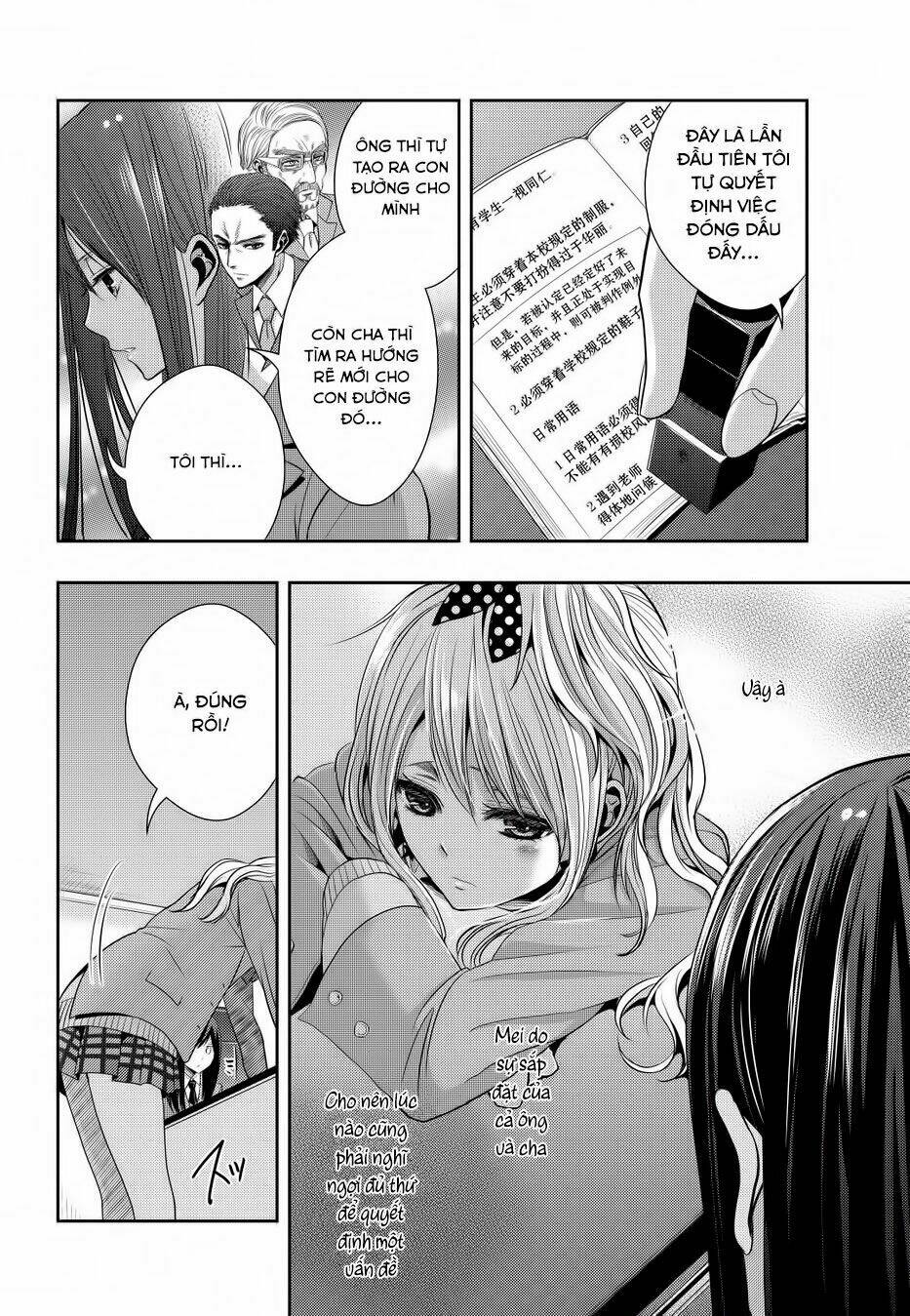 citrus (saburouta) chapter 20 33