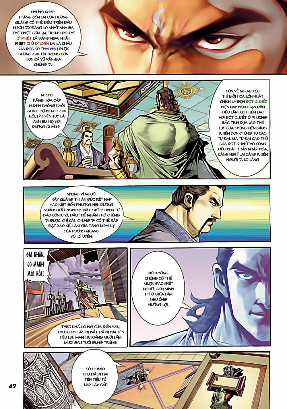 đại đường song long truyện chapter 1 42