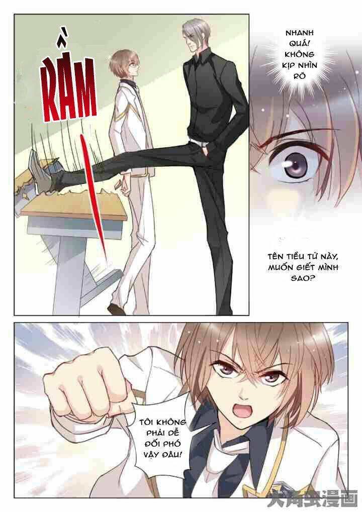 the stars are not luminous body chapter 21 3