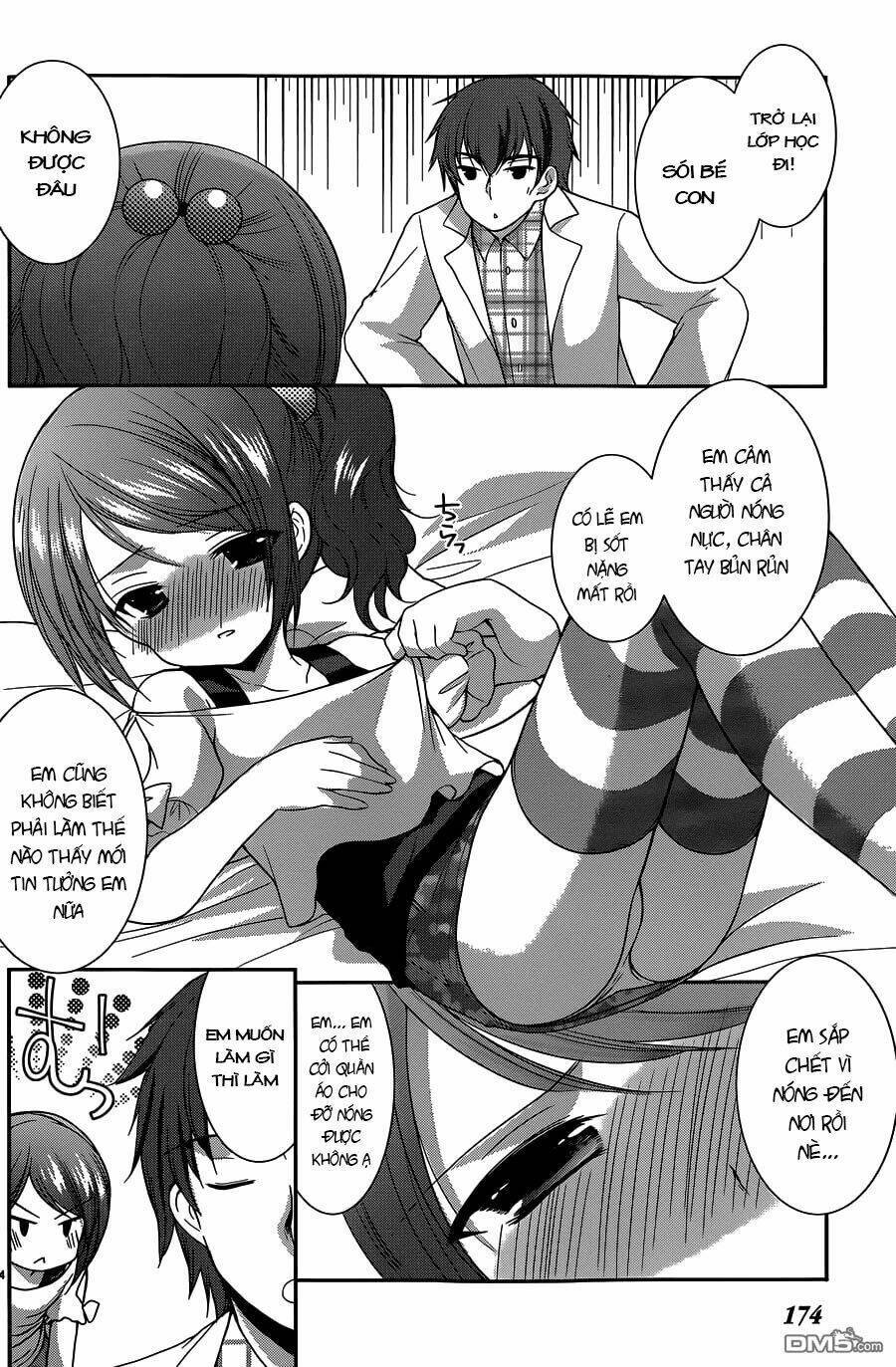 hoshihime mura no naisho hanashi chapter 10 13