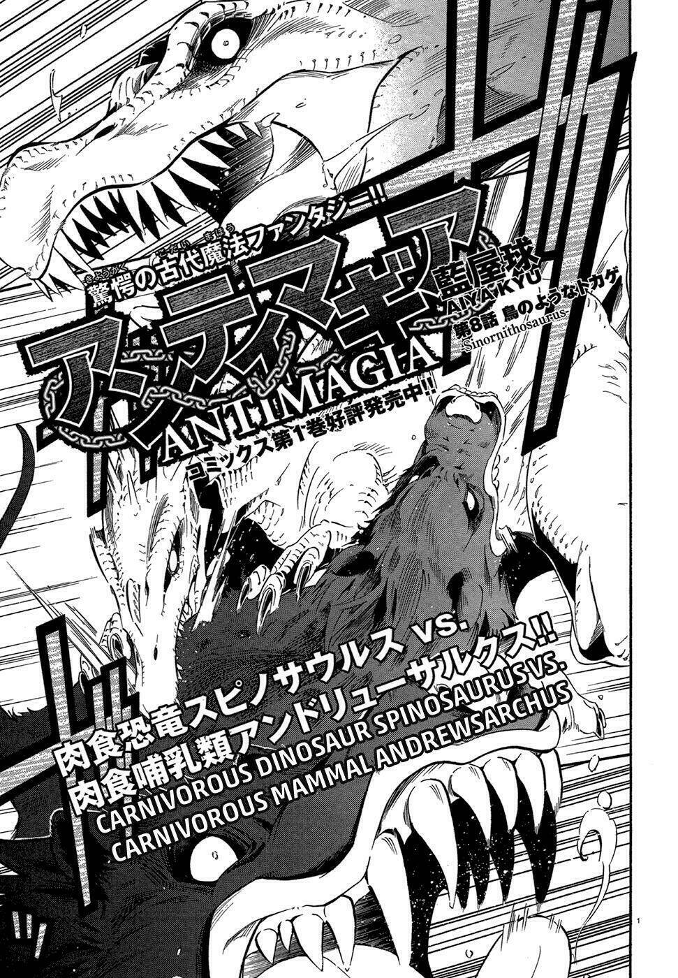 antimagia chapter 8 3