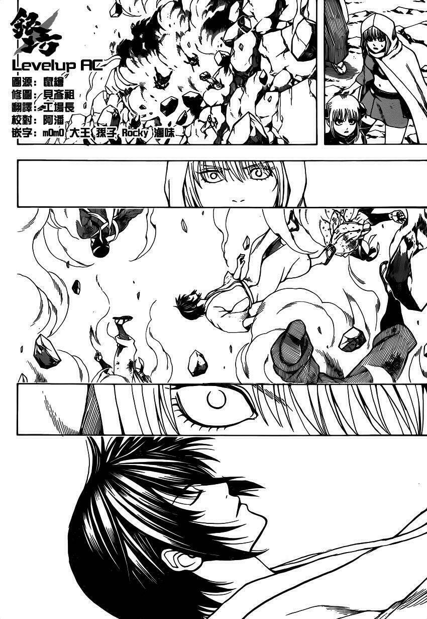 gintama - linh hồn bạc chapter 572 5