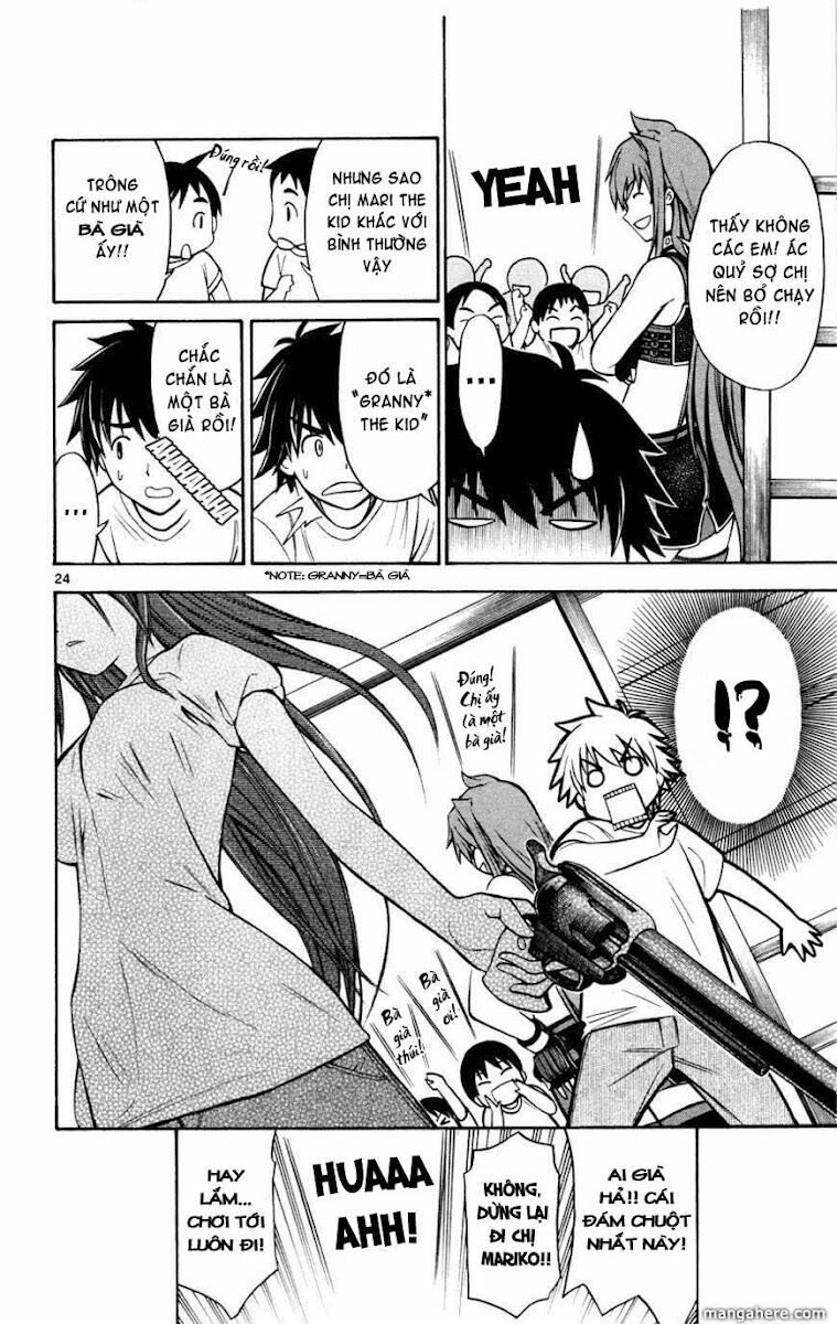 koko ga uwasa no el palacio chapter 17 25