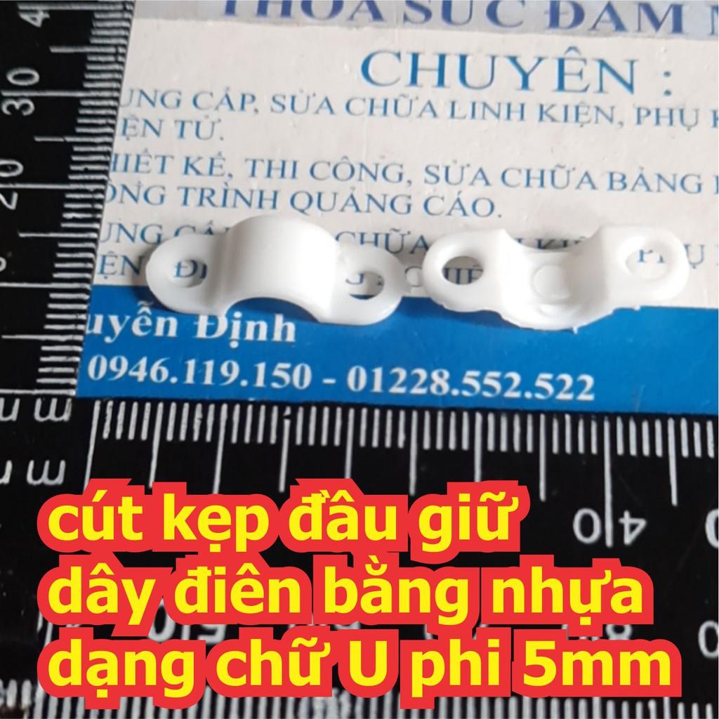 100 cái cút kẹp đầu giữ dây điên bằng nhựa dạng chữ U phi 5mm, màu trắng / đen kde7001