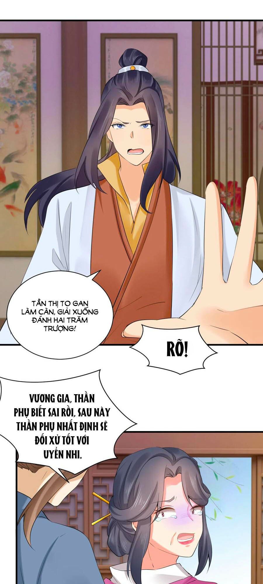 hãn phi đương gia: lãnh vương xin tự trọng chapter 69 1