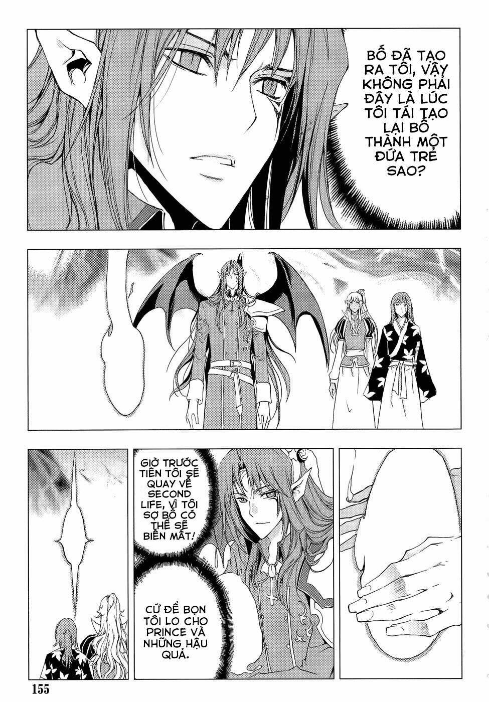 1/2 prince chapter 75 6