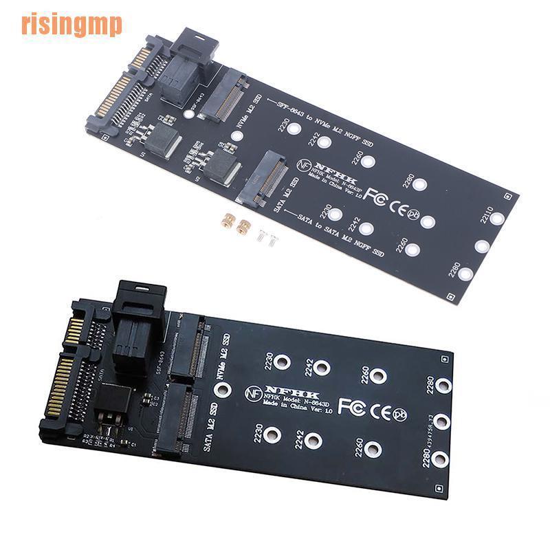 Bo Mạch Chủ Chuyển Đổi SATA M.2 SSD SFF-8643 22 Pins Sang NVMe M.2 NGFF