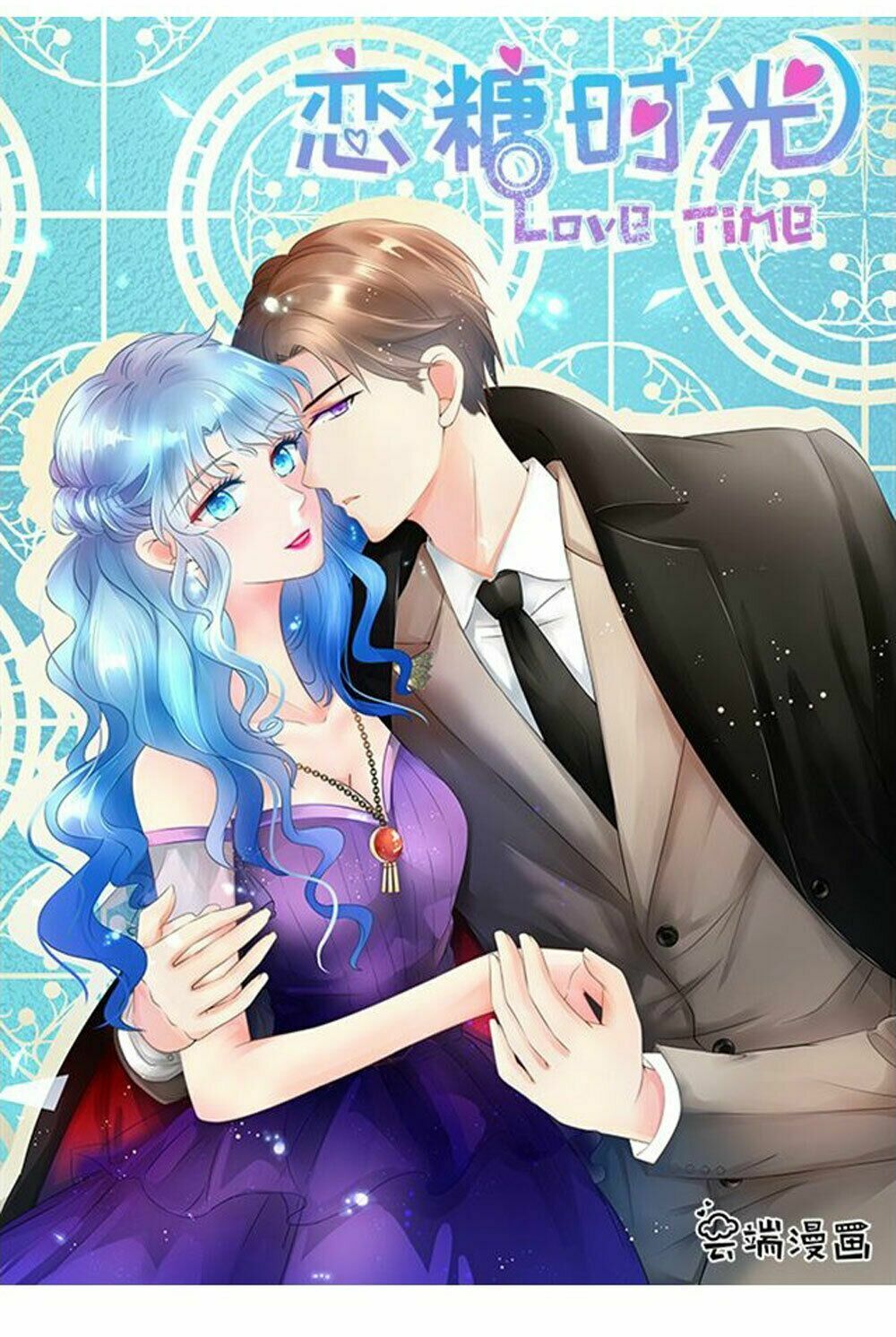 luyến đường thời quang chapter 31 1