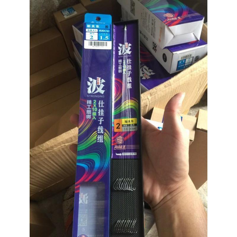 Thẻo câu đài buộc sẵn