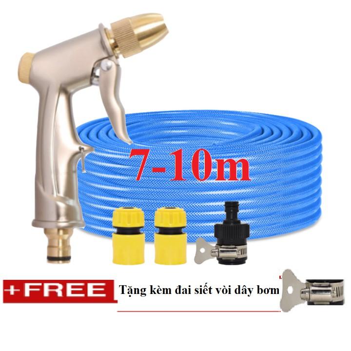 Bộ dây vòi xịt nước rửa xe, tưới cây . tăng áp 3 lần, loại 7m, 10m 206701-1 đầu đồng,cút+ tặng đai