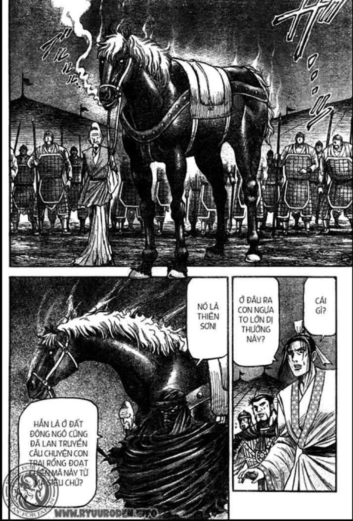 chú bé rồng - ryuuroden chapter 209 4