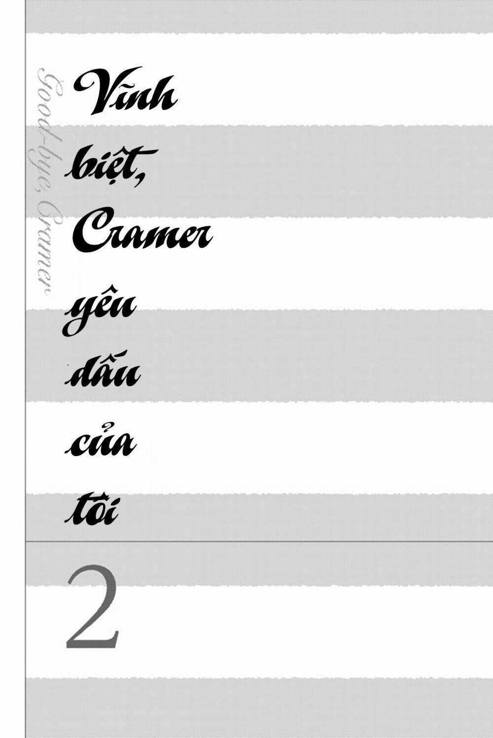 sayonara watashi no cramer chapter 4 4