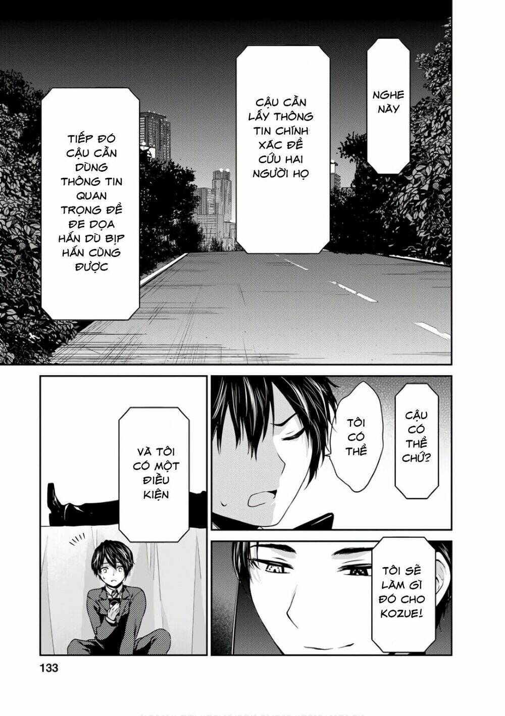 goumon tournament chapter 14 13