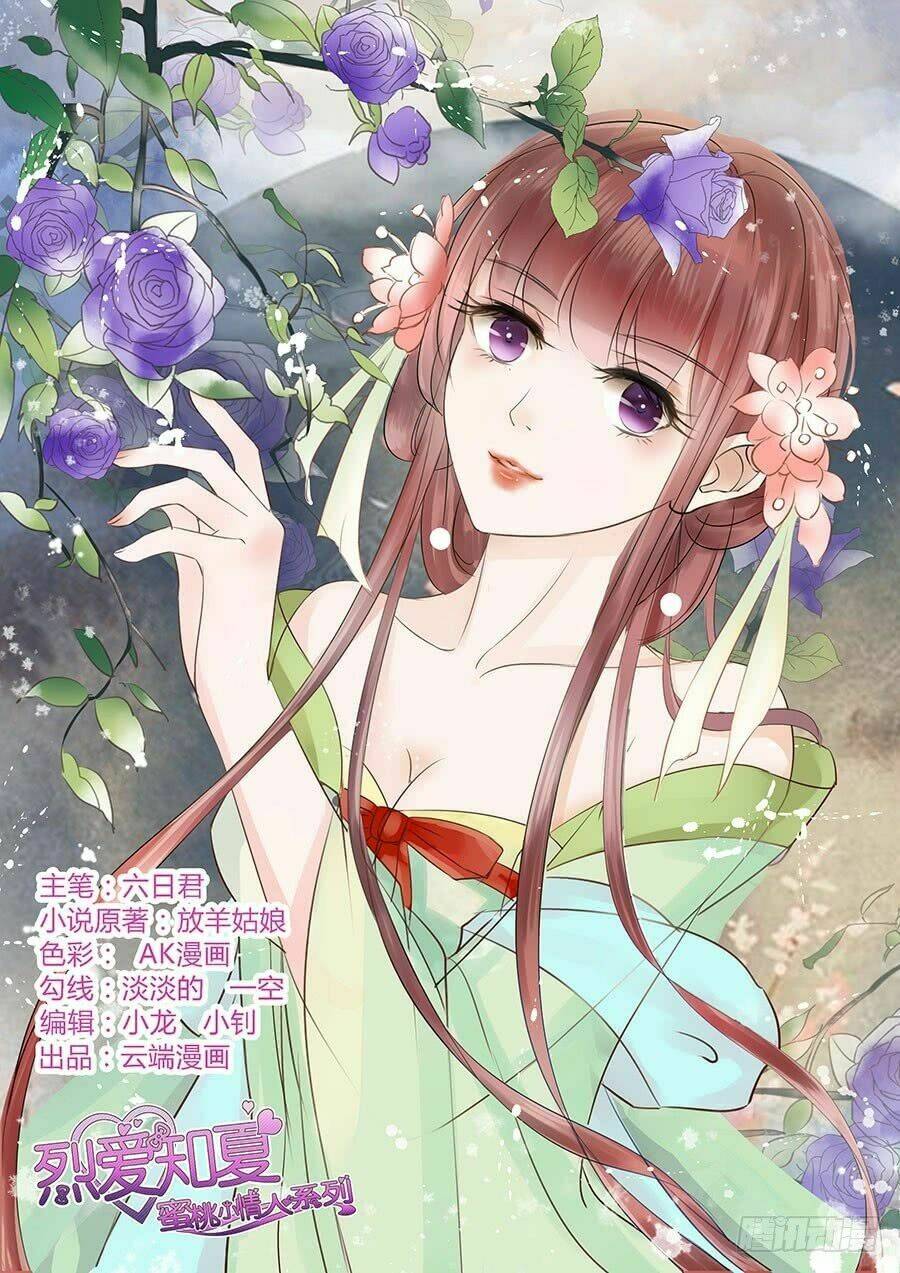 liệt ái tri hạ: series mật đào tiểu tình nhân chapter 112 2