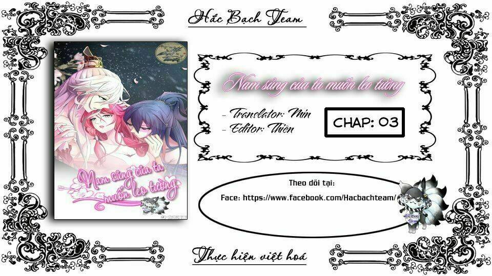 nam sủng của ta muốn leo tường chapter 3 3